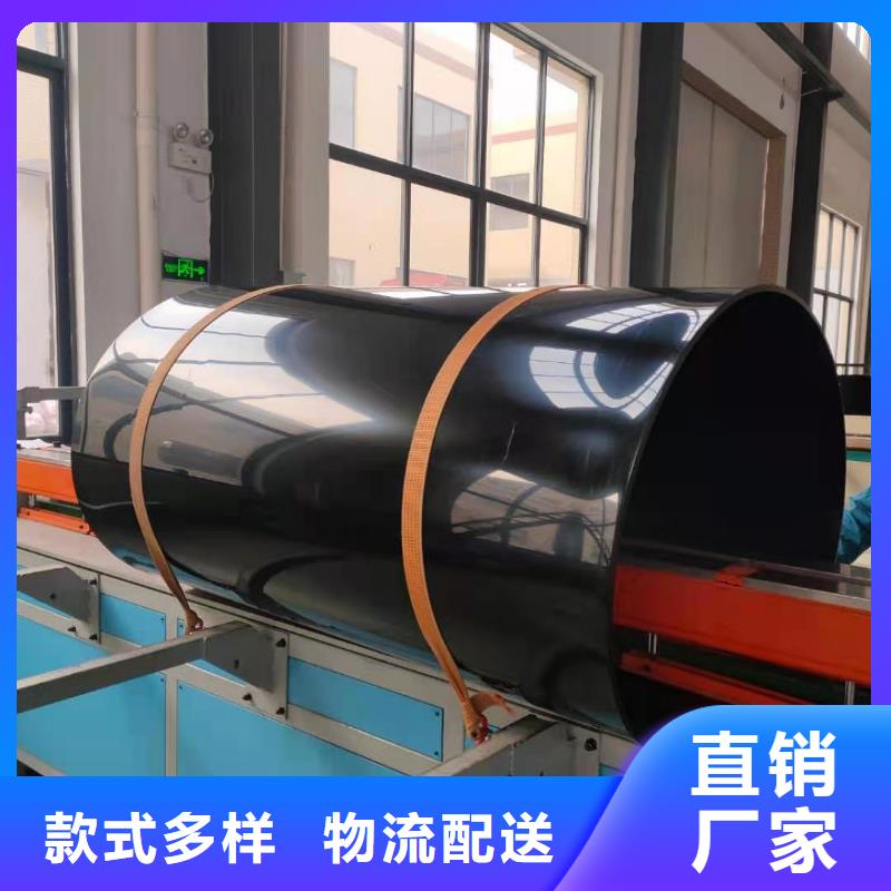 导电PE管抗静电阻燃塑料法兰管保障产品质量
