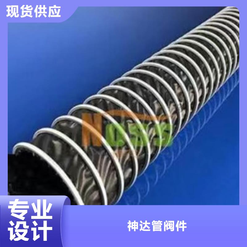导电PE管导电PE管材符合标准