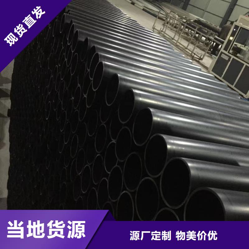导电PE管DN800导电PE管当地货源