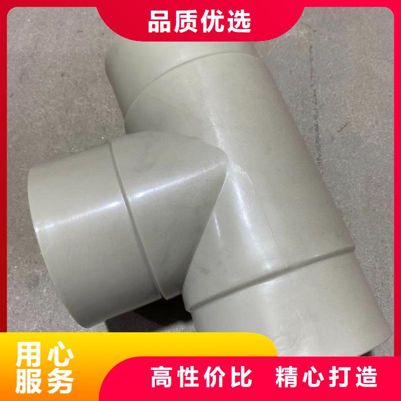 导电PE管PE管用心做好细节