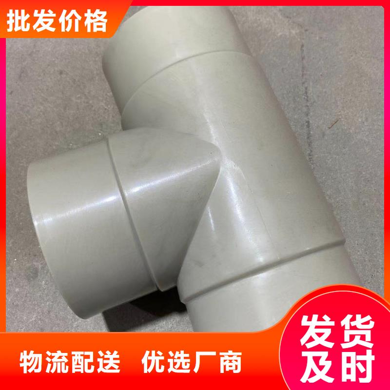 导电PE管DN800导电PE管当地货源