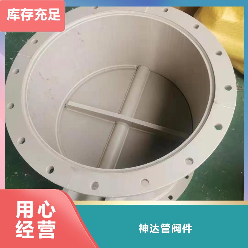 【导电PE管】玻纤增强聚丙烯FRPP管值得信赖