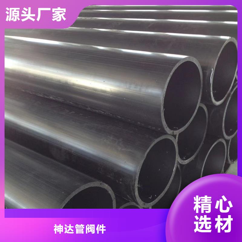 导电PE管DN800导电PE管源头厂家经验丰富