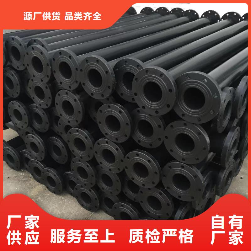 导电PE管矿用管按需定制