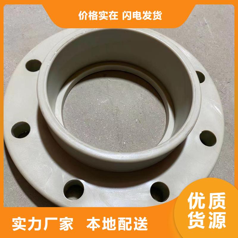 导电PE管抗静电阻燃塑料法兰管保障产品质量