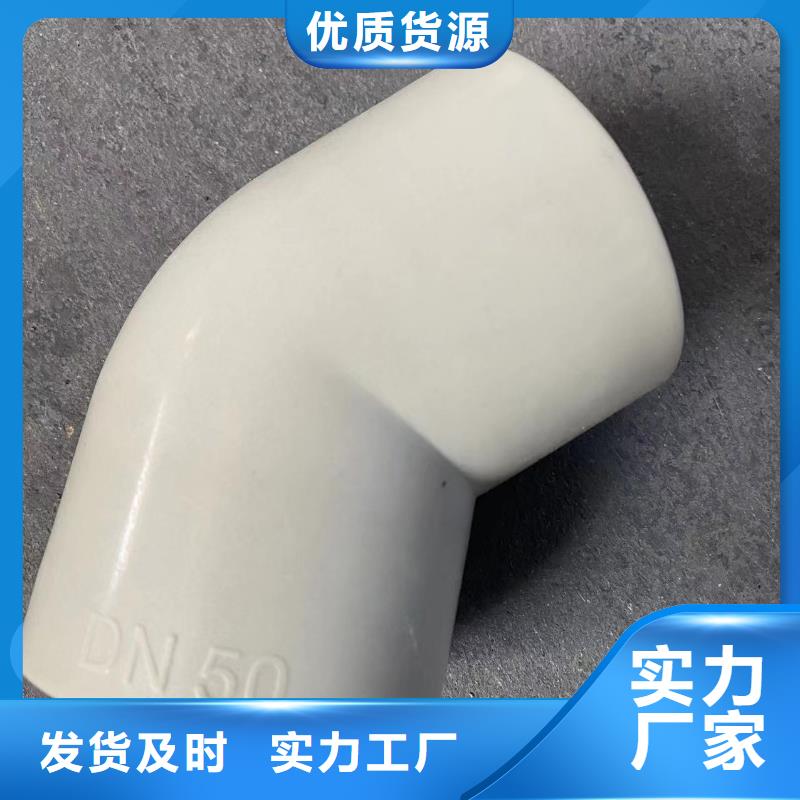导电PE管PE管用心做好细节