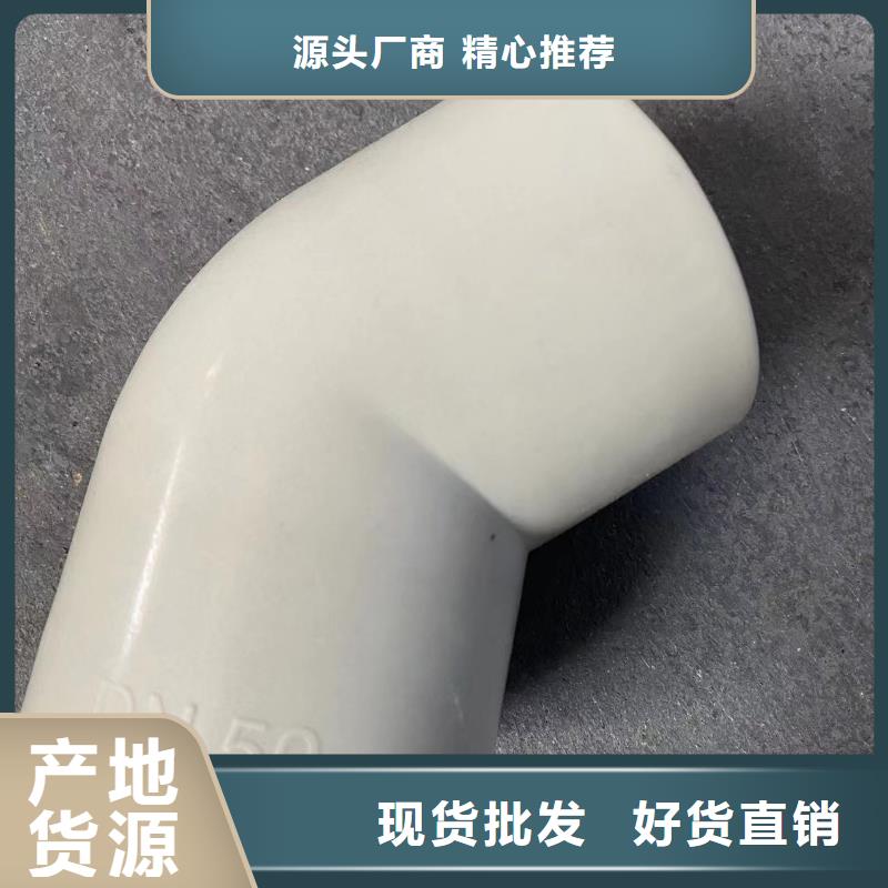 导电PE管DN800导电PE管当地货源