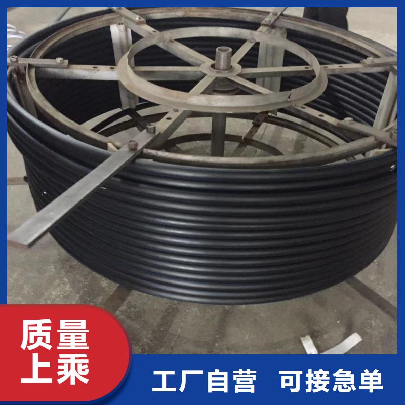 导电PE管煤矿井下用聚乙烯管值得信赖