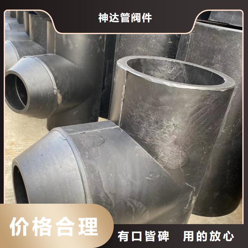 导电PE管PE管用心做好细节