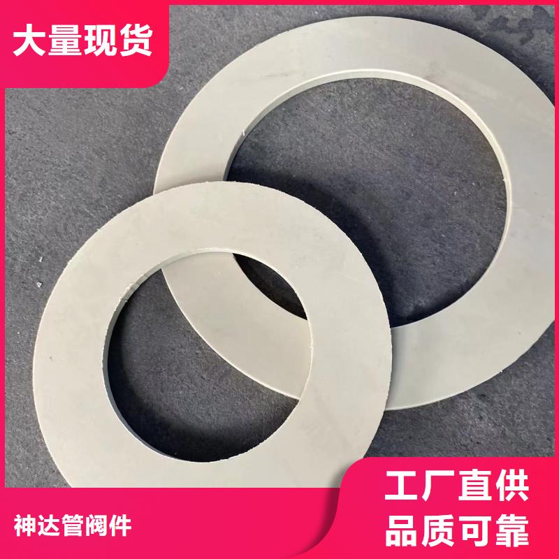 导电PE管导电阻燃PE法兰管选择大厂家省事省心