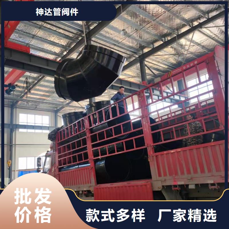 导电PE管抗静电阻燃塑料法兰管保障产品质量