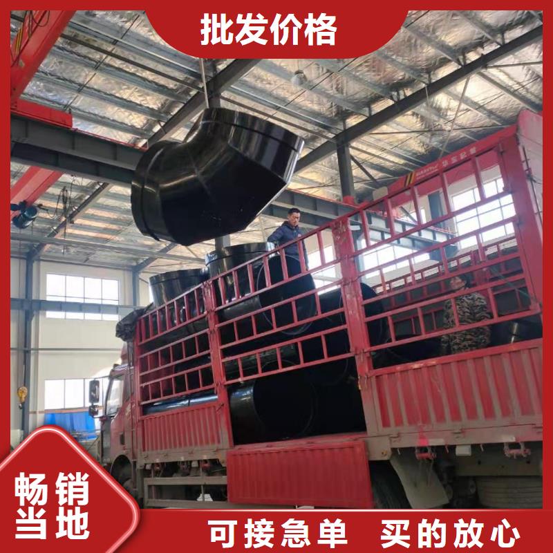 导电PE管矿用管按需定制