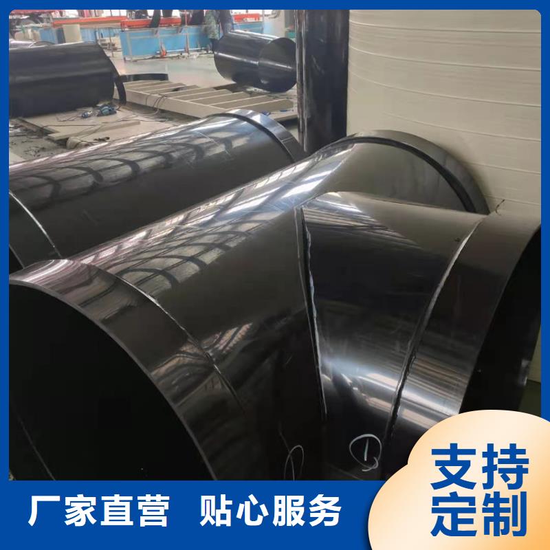 导电PE管DN800导电PE管当地货源