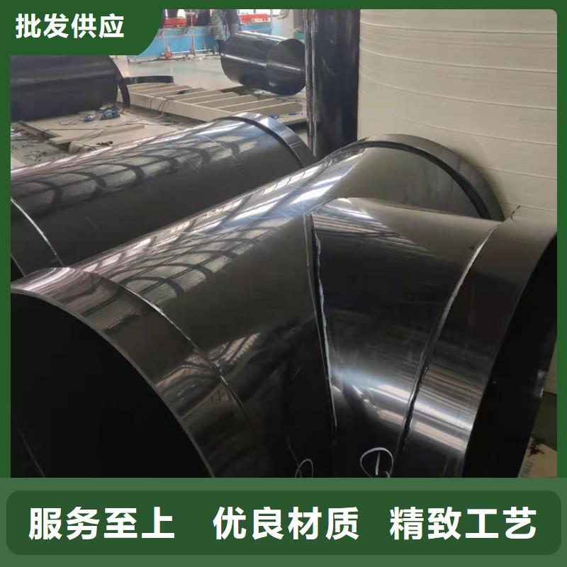 宁海【当地】导电PE管导电塑料管诚信为本