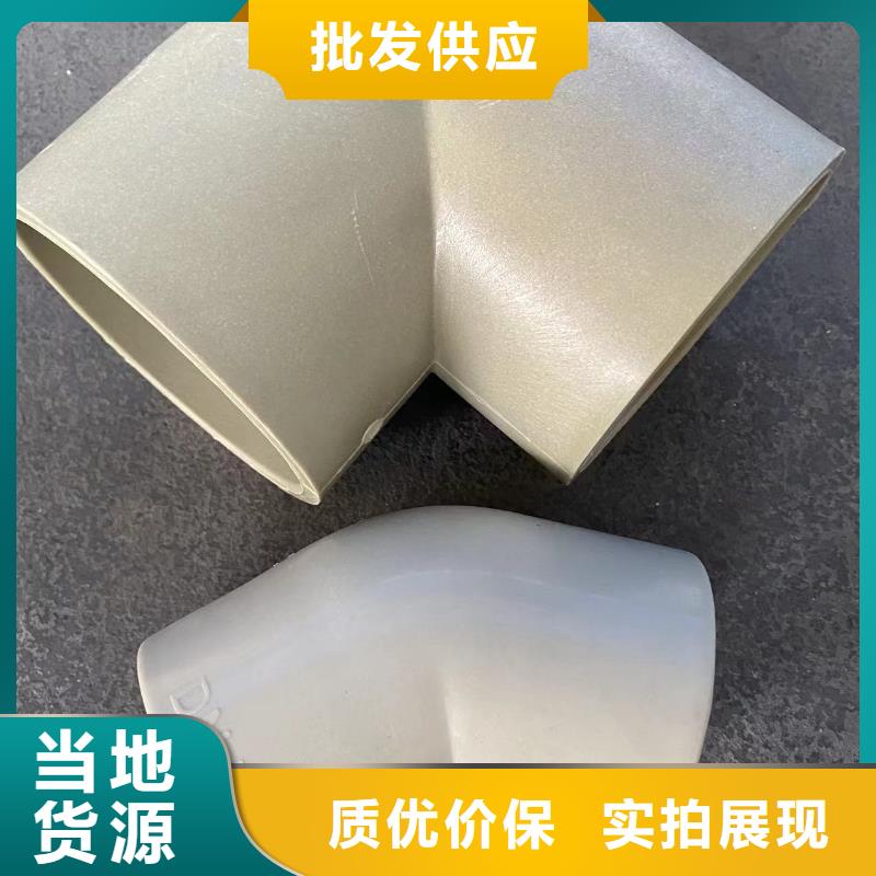 导电PE管抗静电阻燃塑料法兰管保障产品质量