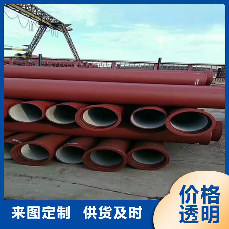 球墨铸铁管 球墨铸铁井盖DN800大量现货供应