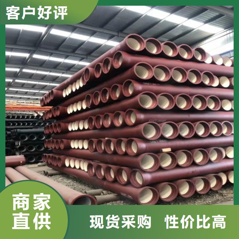 球墨铸铁管_球墨铸铁井盖DN600材质实在