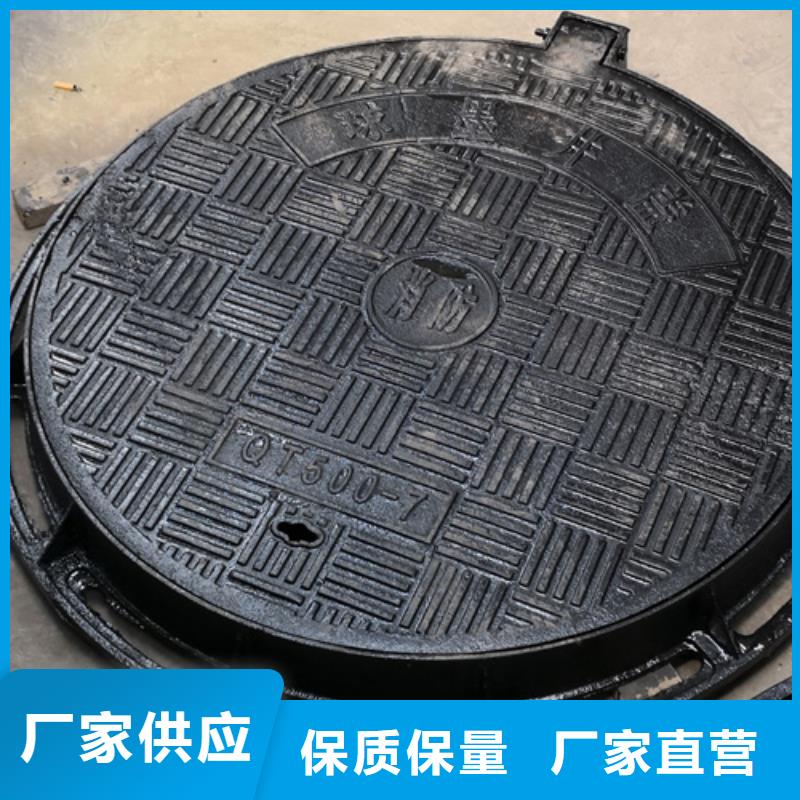 井盖给水球墨铸铁管大厂生产品质