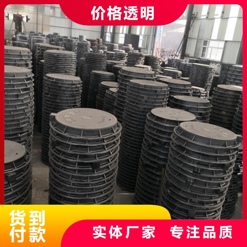 井盖给水球墨铸铁管大厂生产品质