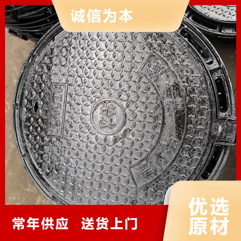 井盖给水球墨铸铁管大厂生产品质