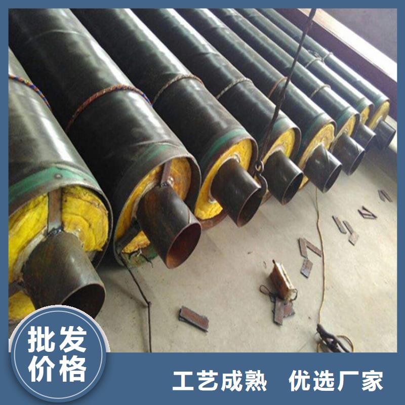 钢套钢钢套钢保温管道厂家货源