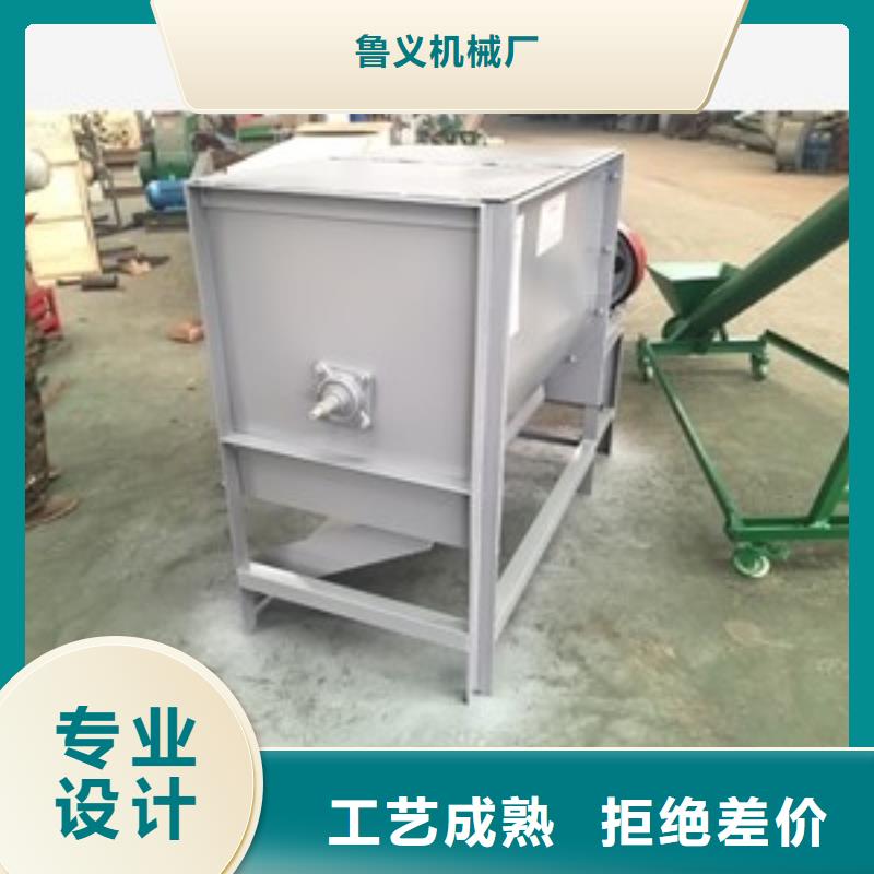 筛选机搅拌机一站式采购