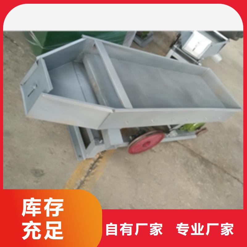 筛选机懂您所需