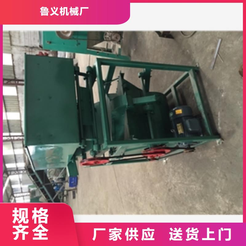 筛选机粉碎机实体厂家