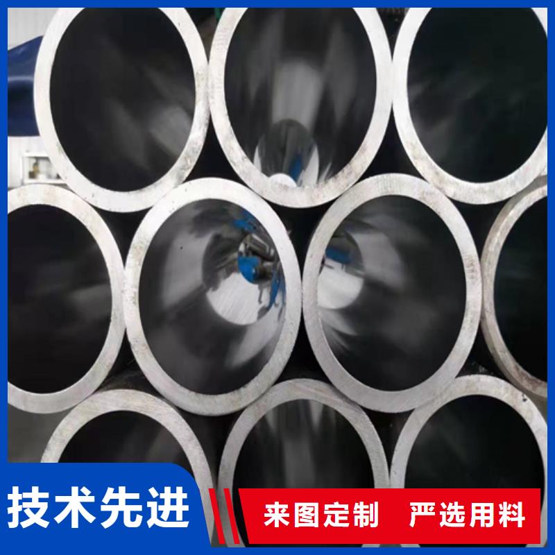 珩磨管-【不锈钢珩磨管】自有生产工厂