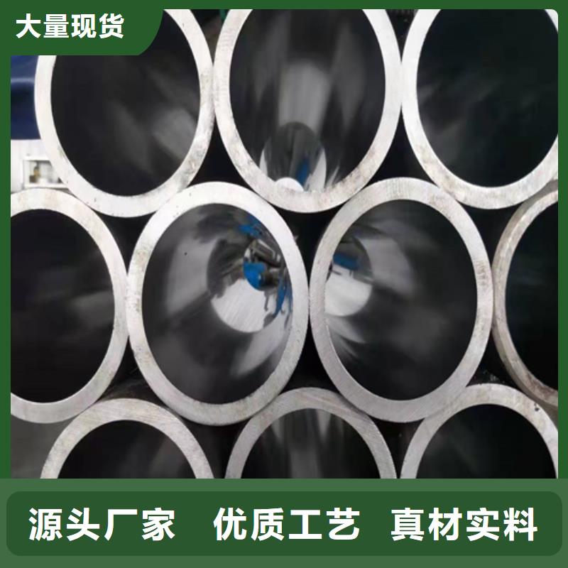 【珩磨管研磨管服务始终如一】