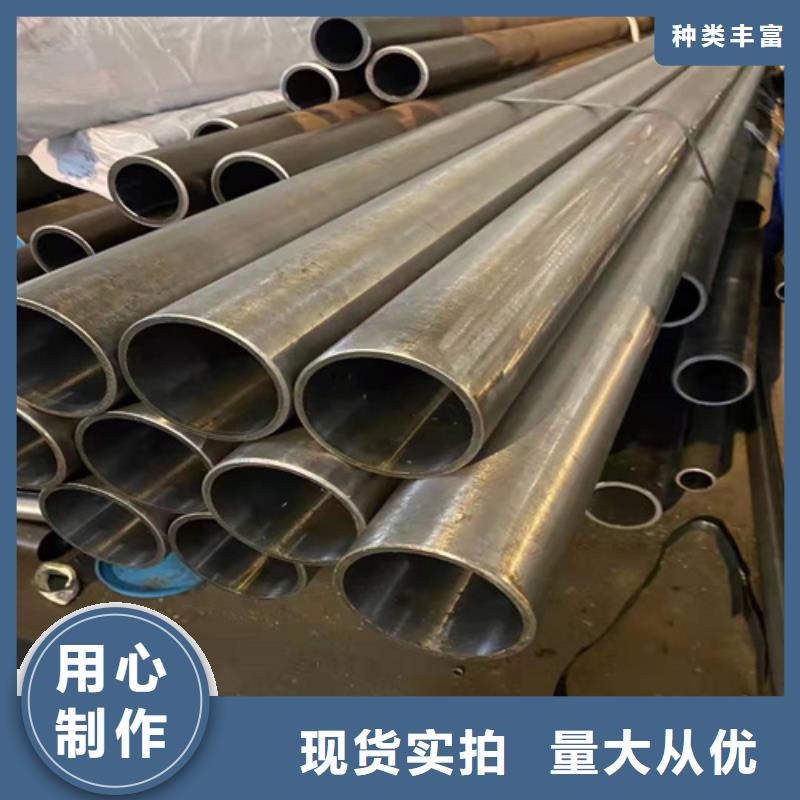 珩磨管-【不锈钢珩磨管】自有生产工厂