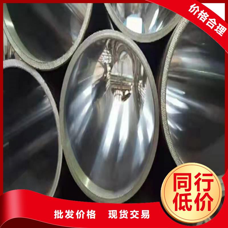 珩磨管,珩磨管加工厂专注细节专注品质