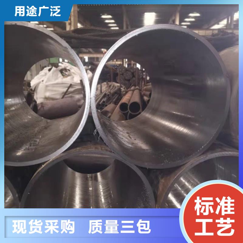 珩磨管绗磨管报价买的是放心