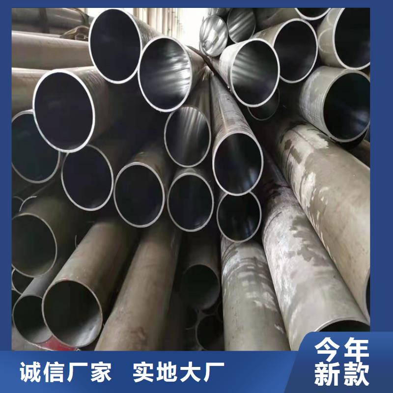珩磨管绗磨管报价买的是放心