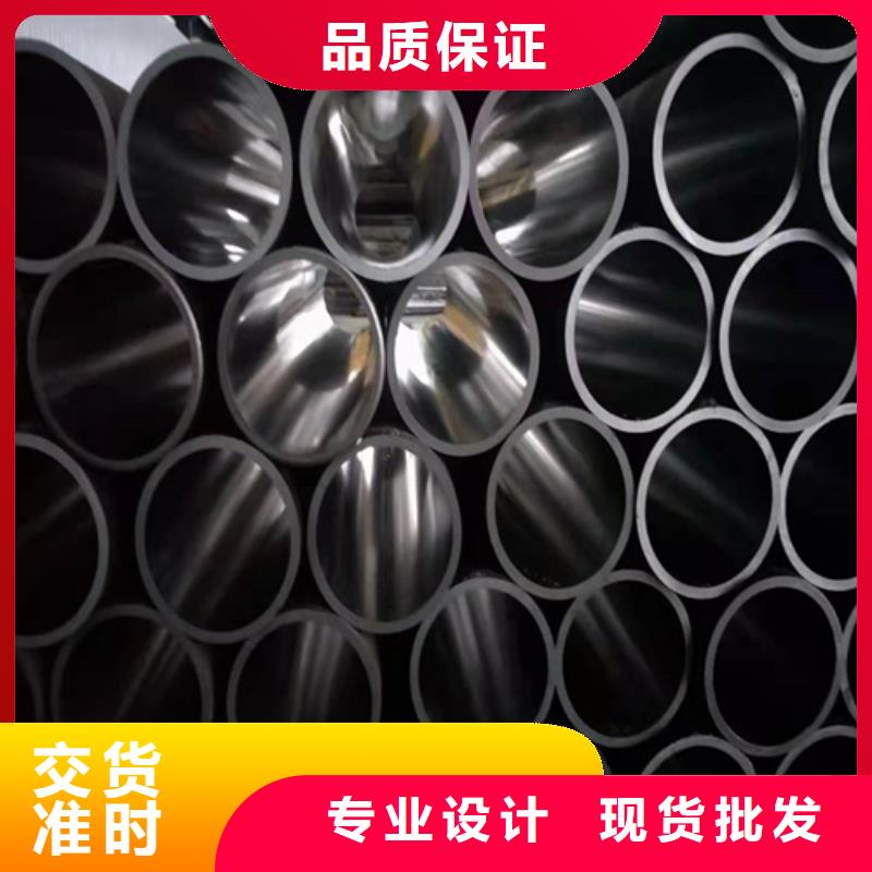 珩磨管,珩磨管加工厂专注细节专注品质