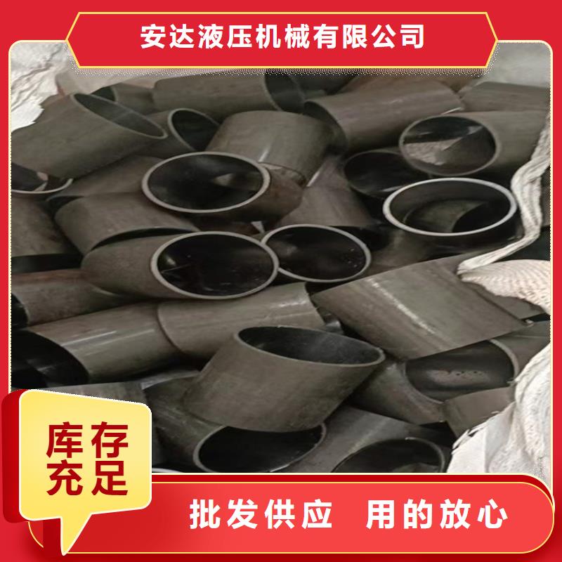 珩磨管精密绗磨管用品质说话