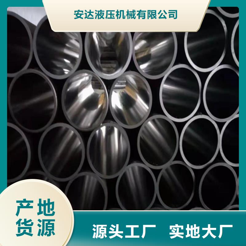 珩磨管,珩磨管加工厂专注细节专注品质