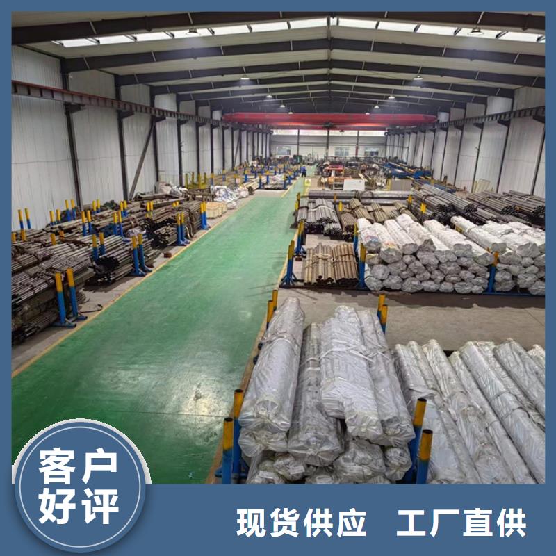珩磨管液压油缸管报价甄选好物