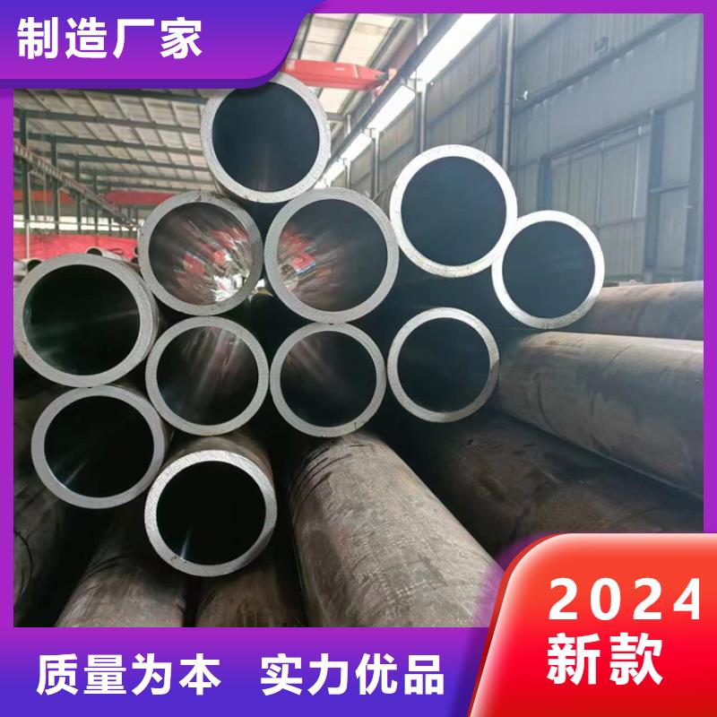 珩磨管【油缸管加工厂】符合标准