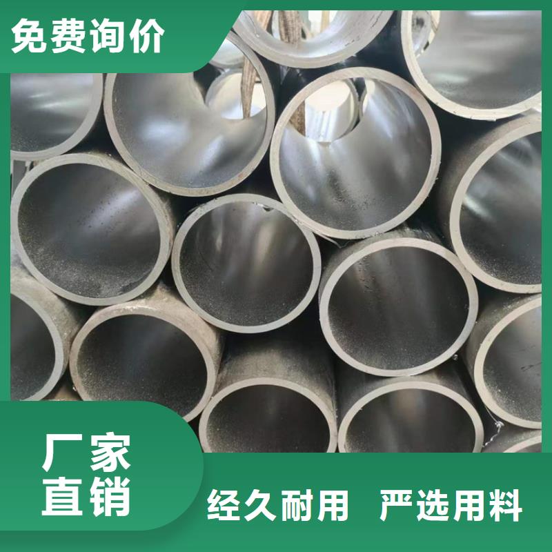 珩磨管绗磨管报价买的是放心