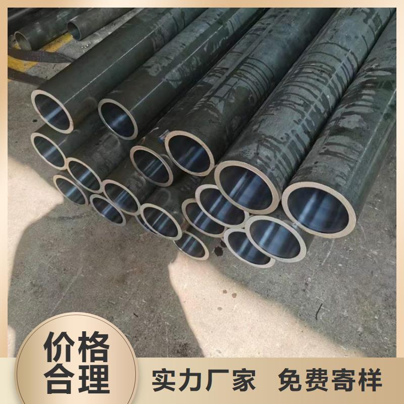 珩磨管-【不锈钢珩磨管】自有生产工厂
