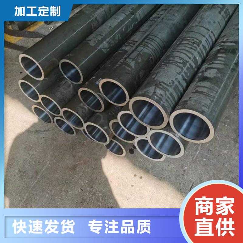 珩磨管绗磨管多年经验值得信赖