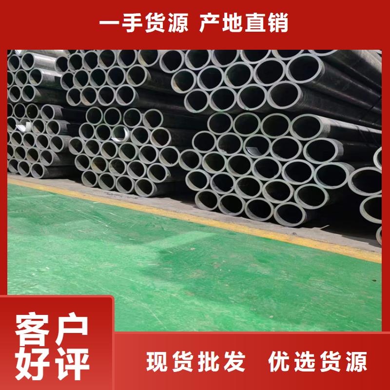 珩磨管精密绗磨管用品质说话