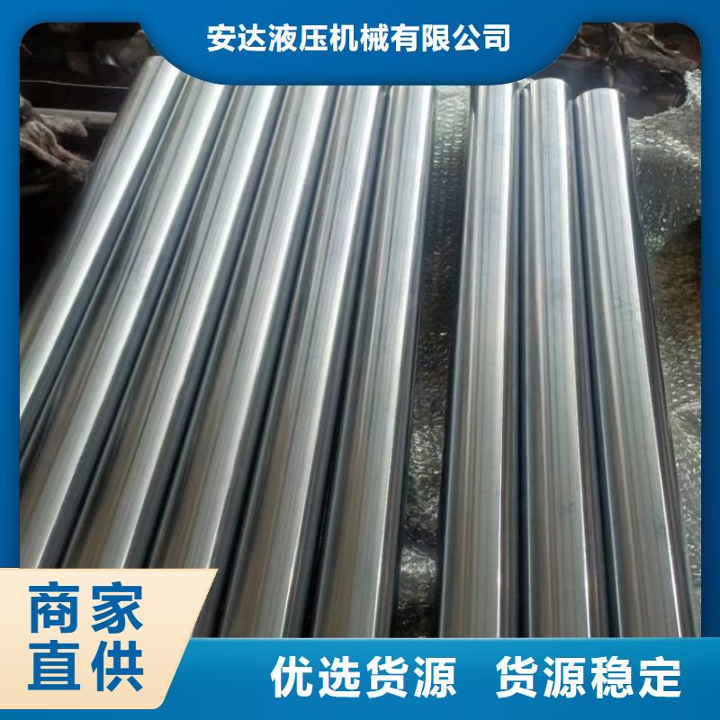 珩磨管-【不锈钢珩磨管】自有生产工厂