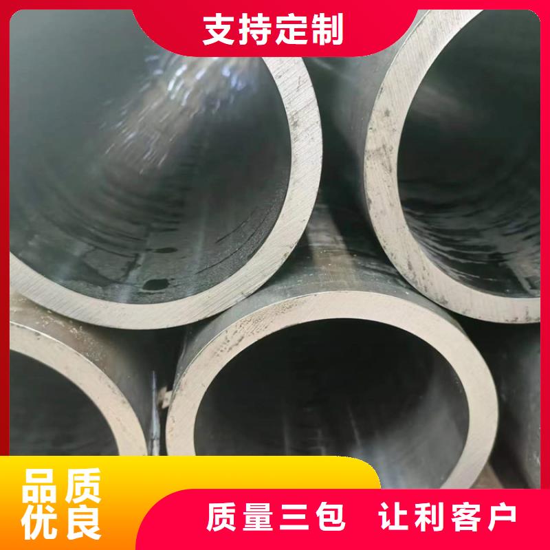 珩磨管,珩磨管加工厂专注细节专注品质