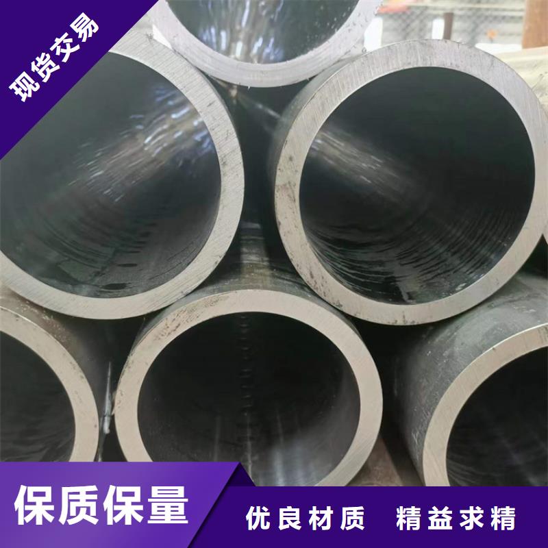珩磨管液压油缸管报价甄选好物