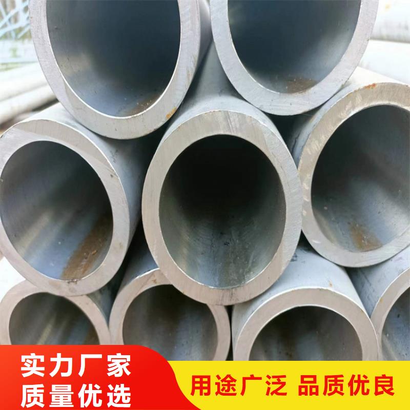 绗磨管45号无缝薄壁绗磨管实力公司