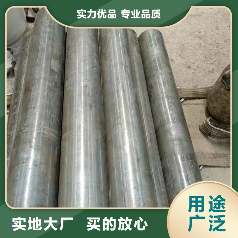 绗磨管航磨管经验丰富品质可靠