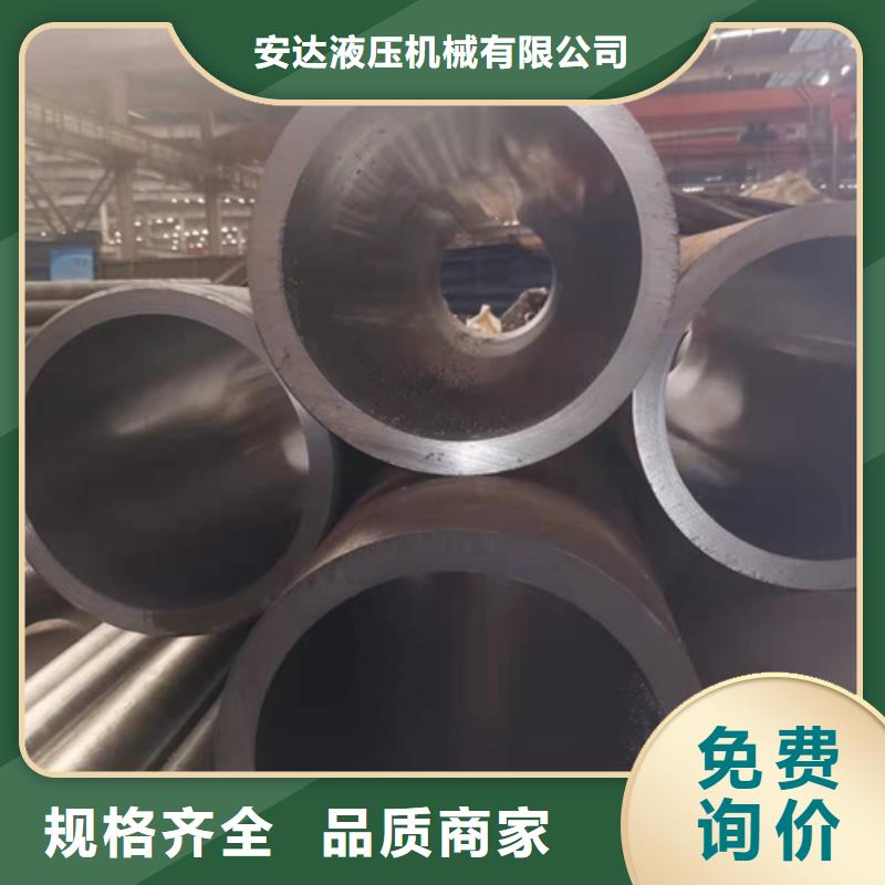 绗磨管航磨管价格有优势