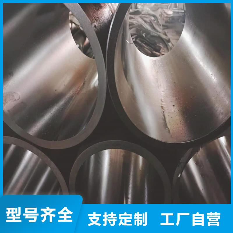 绗磨管珩磨管精品优选